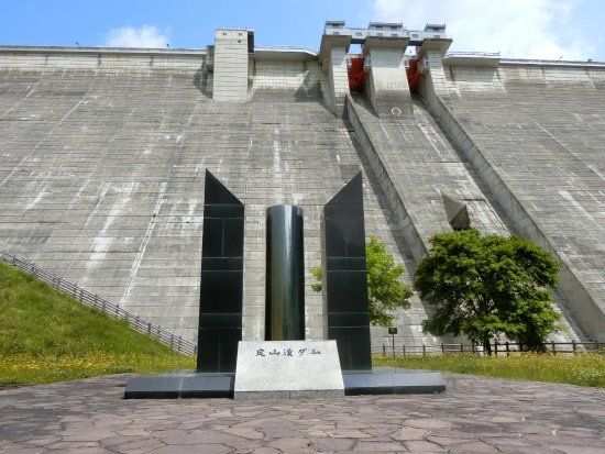 Jozankei Dam Downstream Garden